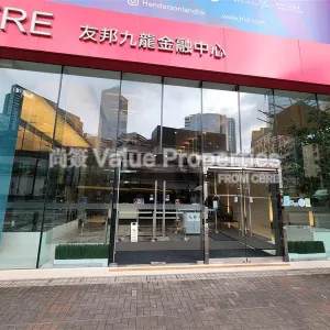 尚簽 Value Properties-buildings-a-i-a-financial-centre-f192d0c7-bf7e-4c7f-ba22-e31f217932d3-thumbnail-webp.webp
