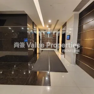 尚簽 Value Properties-buildings-a-i-a-financial-centre-48e21961-6d1c-4632-bd75-8136939fc825-thumbnail-webp.webp