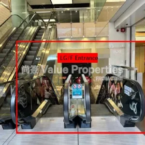 尚簽 Value Properties-properties-nexxus-building-8515-NEXXUS-LG-ENTRANCE-thumbnail-webp.webp