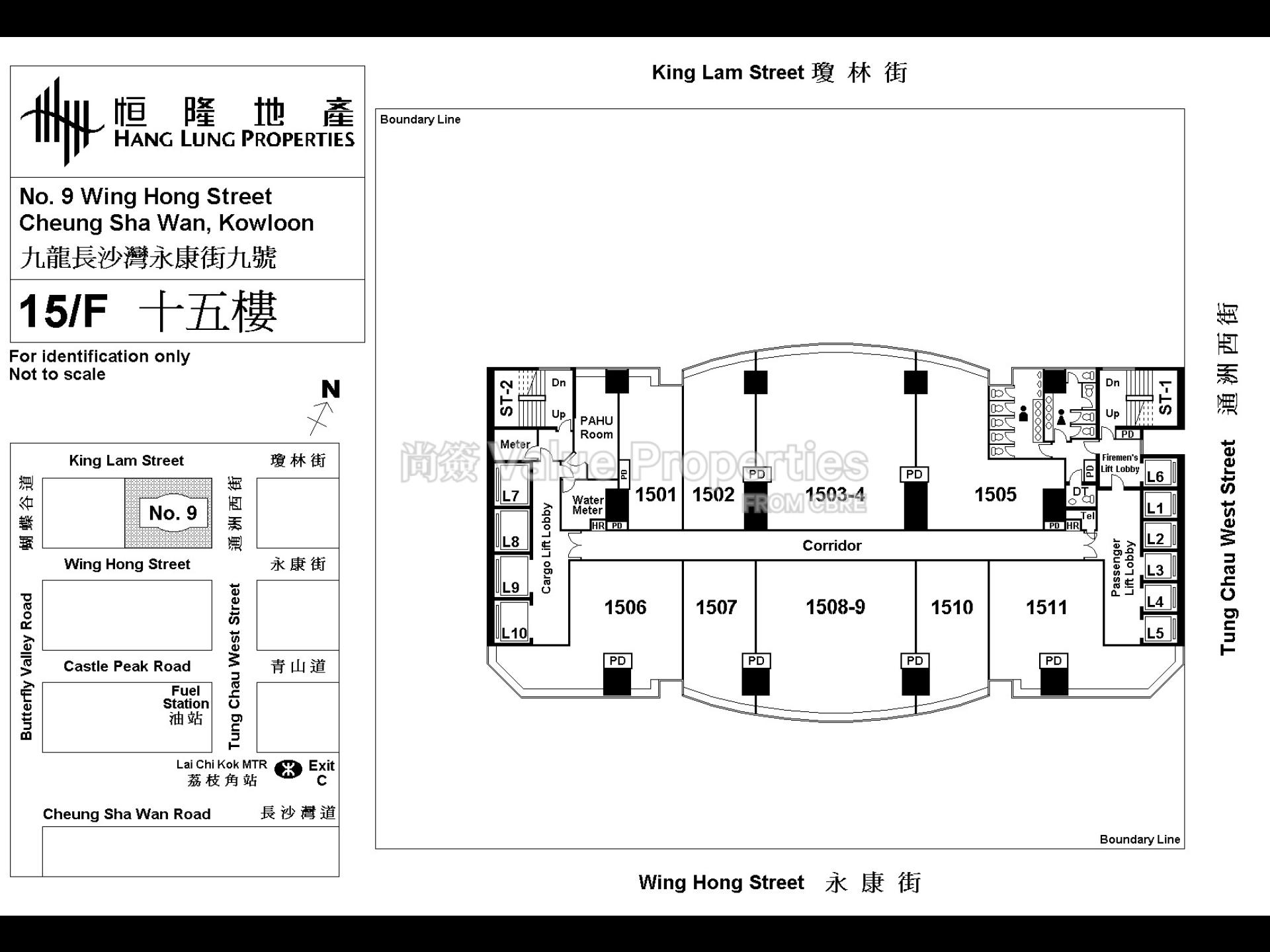 尚簽 Value Properties-property-9-wing-hong-street-7266-WHS-15F-watermark.jpg