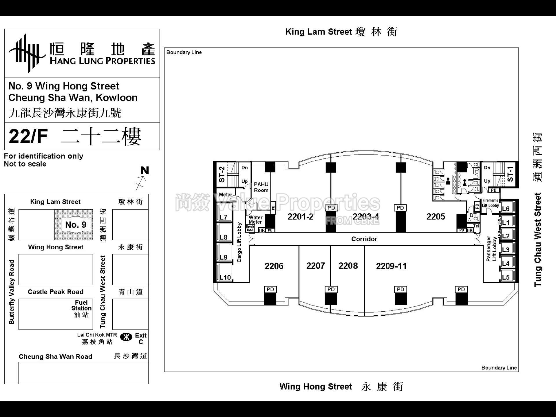 尚簽 Value Properties-property-9-wing-hong-street-7266-WHS-22F-watermark.jpg