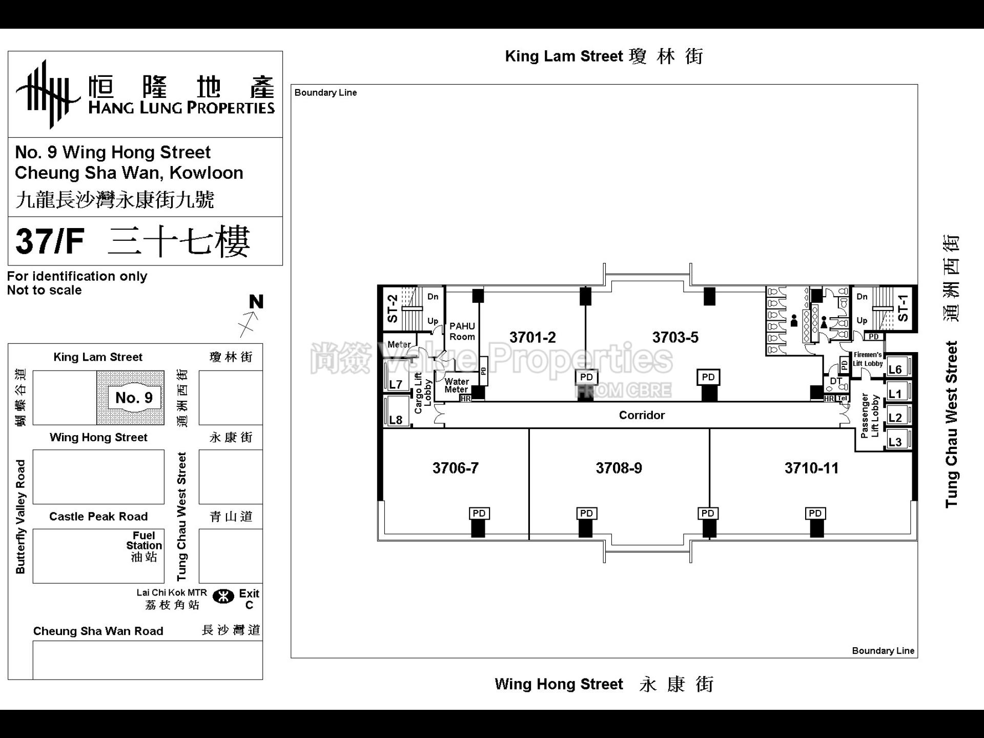尚簽 Value Properties-property-9-wing-hong-street-7266-WHS-37F-watermark.jpg