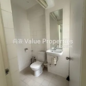 尚簽 Value Properties-properties-queens-tower-8527-0-thumbnail-webp.webp