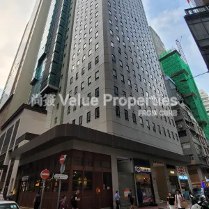 尚簽 Value Properties-buildings-fu-fai-commercial-centre-Outlook-(1)-thumbnail-webp.webp