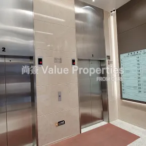 尚簽 Value Properties-buildings-fu-fai-commercial-centre-Lobby-(1)-thumbnail-webp.webp