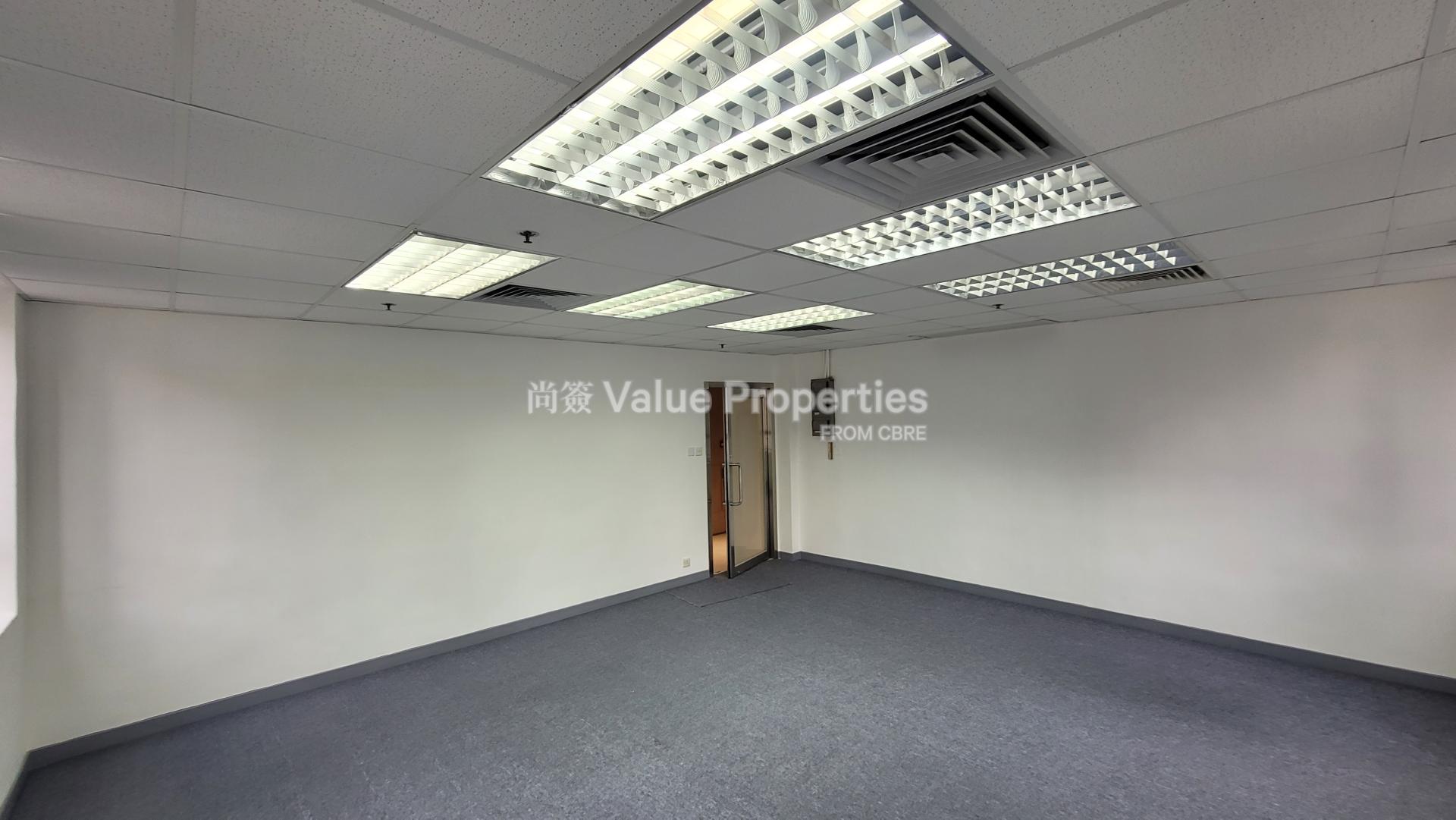 尚簽 Value Properties-property-fu-fai-commercial-centre-8532-20250724_165111-watermark.jpg