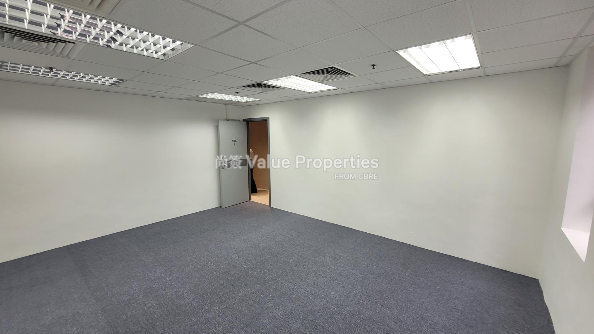 尚簽 Value Properties-property-fu-fai-commercial-centre-8534-20250724_165700-watermark.jpg