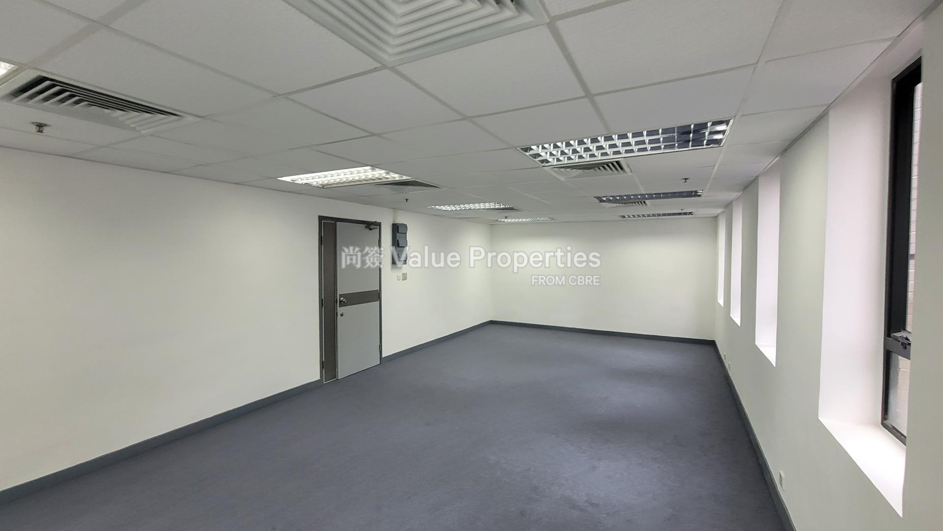 尚簽 Value Properties-property-fu-fai-commercial-centre-8536-20250724_165358-watermark.jpg