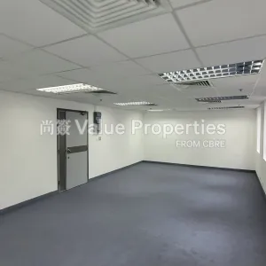 尚簽 Value Properties-properties-fu-fai-commercial-centre-8540-20250724_165358-thumbnail-webp.webp