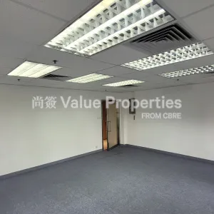 尚簽 Value Properties-properties-fu-fai-commercial-centre-8547-20250724_165111-thumbnail-webp.webp