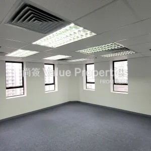 尚簽 Value Properties-properties-fu-fai-commercial-centre-8548-20250724_165059-thumbnail-webp.webp