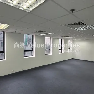 尚簽 Value Properties-properties-fu-fai-commercial-centre-8550-20250724_165346-thumbnail-webp.webp