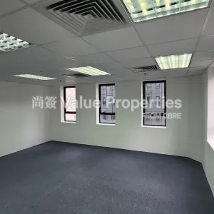 尚簽 Value Properties-properties-fu-fai-commercial-centre-8551-20250724_165153-thumbnail-webp.webp