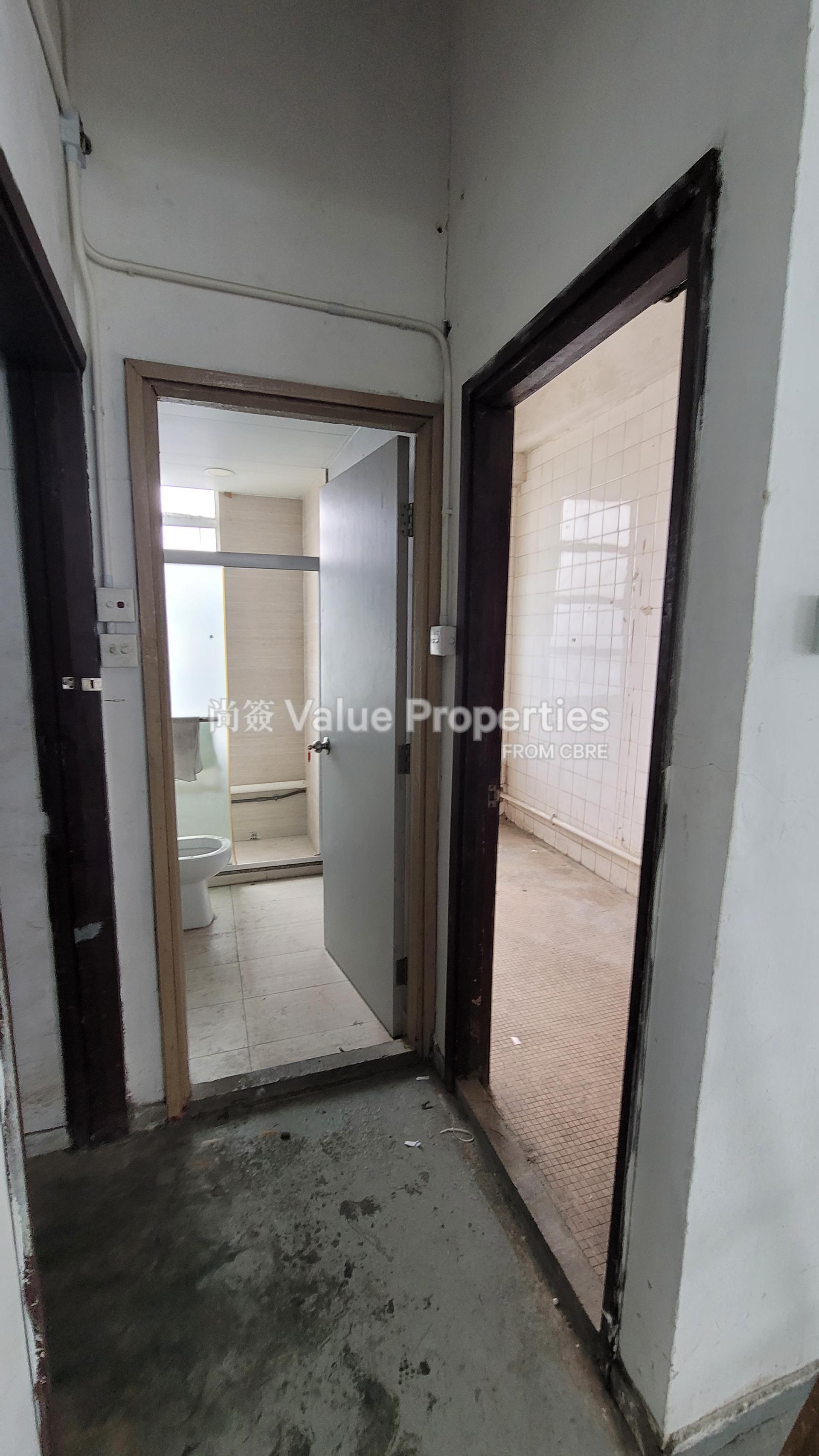 尚簽 Value Properties-property-hung-wai-industrial-building-1-8588-20250728_155957-watermark.jpg