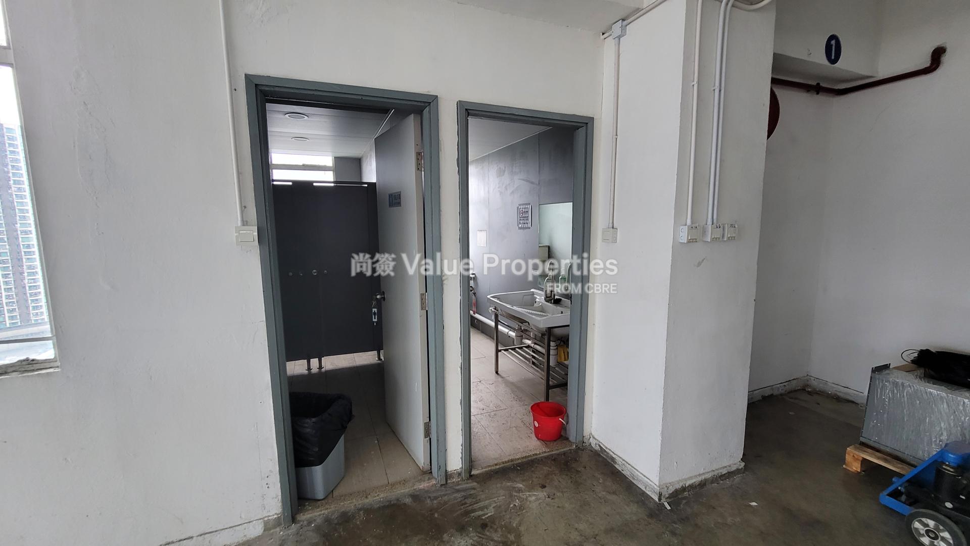 尚簽 Value Properties-property-hung-wai-industrial-building-1-8588-20250728_160057-watermark.jpg