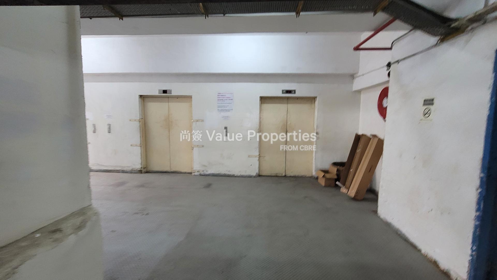 尚簽 Value Properties-property-hung-wai-industrial-building-1-8588-20250728_160339-watermark.jpg