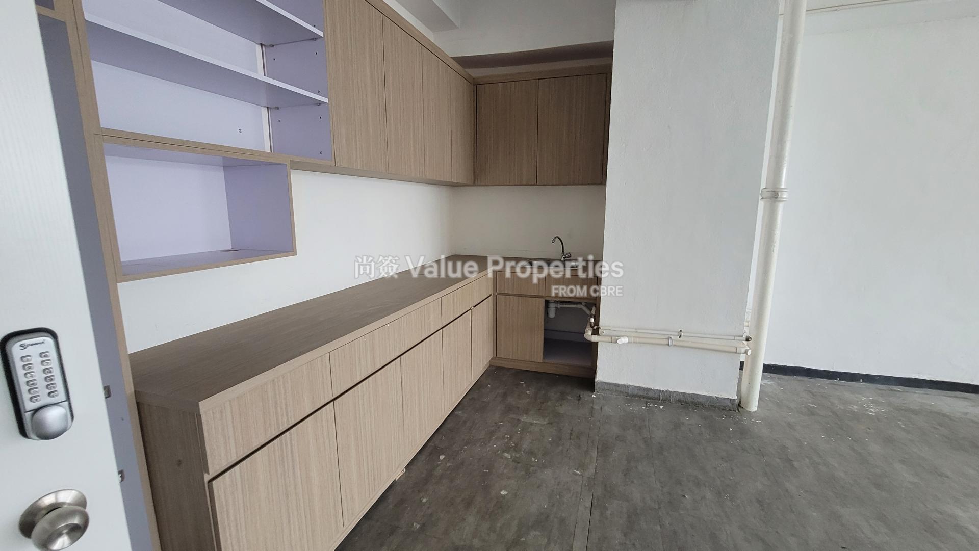 尚簽 Value Properties-property-hung-wai-industrial-building-1-8589-20250728_160958-watermark.jpg