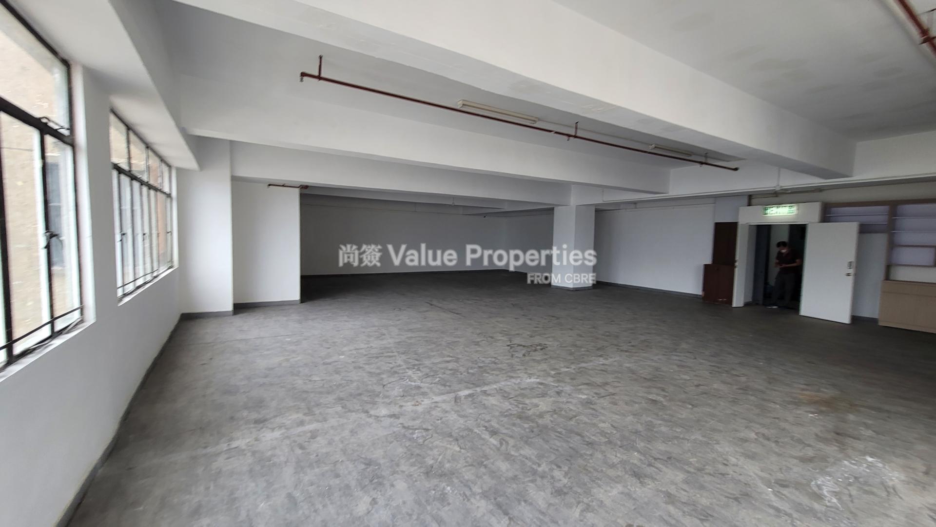 尚簽 Value Properties-property-hung-wai-industrial-building-1-8589-20250728_161030-watermark.jpg