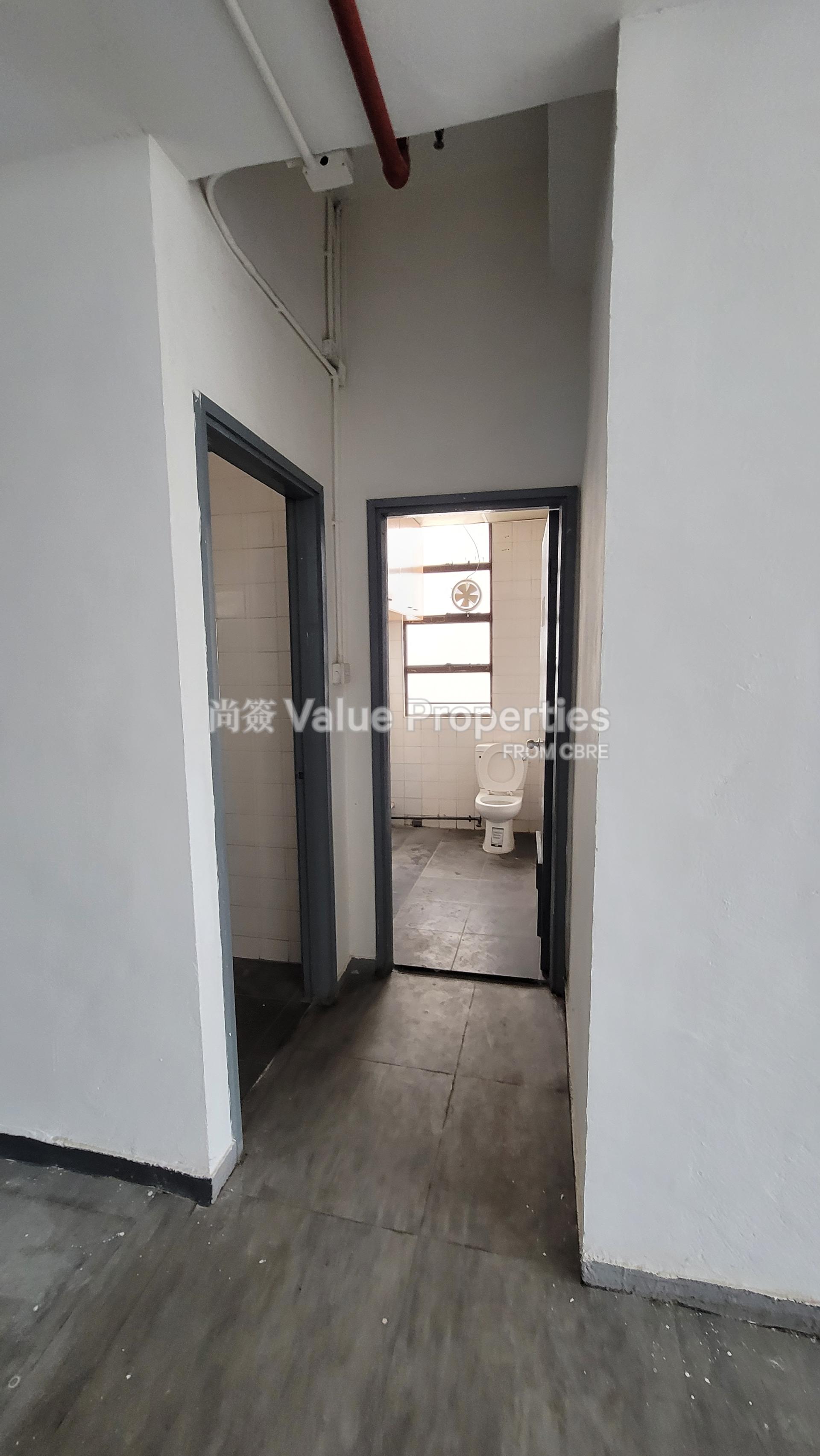 尚簽 Value Properties-property-hung-wai-industrial-building-1-8589-20250728_161012-watermark.jpg