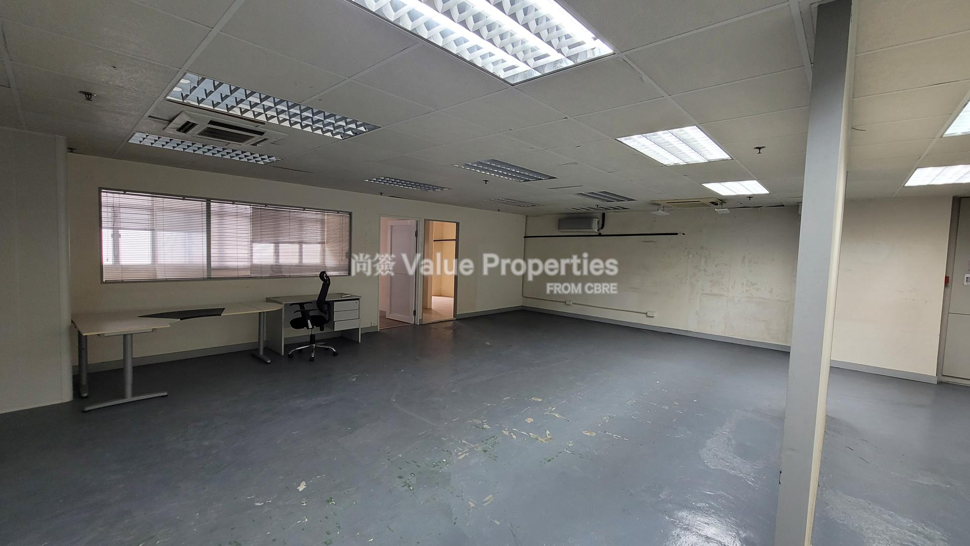 尚簽 Value Properties-property-hung-wai-industrial-building-1-8590-20250728_161656-watermark.jpg