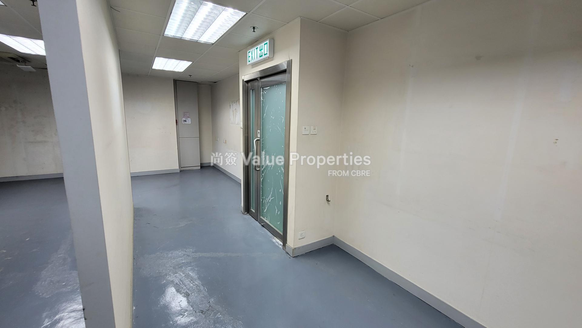 尚簽 Value Properties-property-hung-wai-industrial-building-1-8590-20250728_161648-watermark.jpg