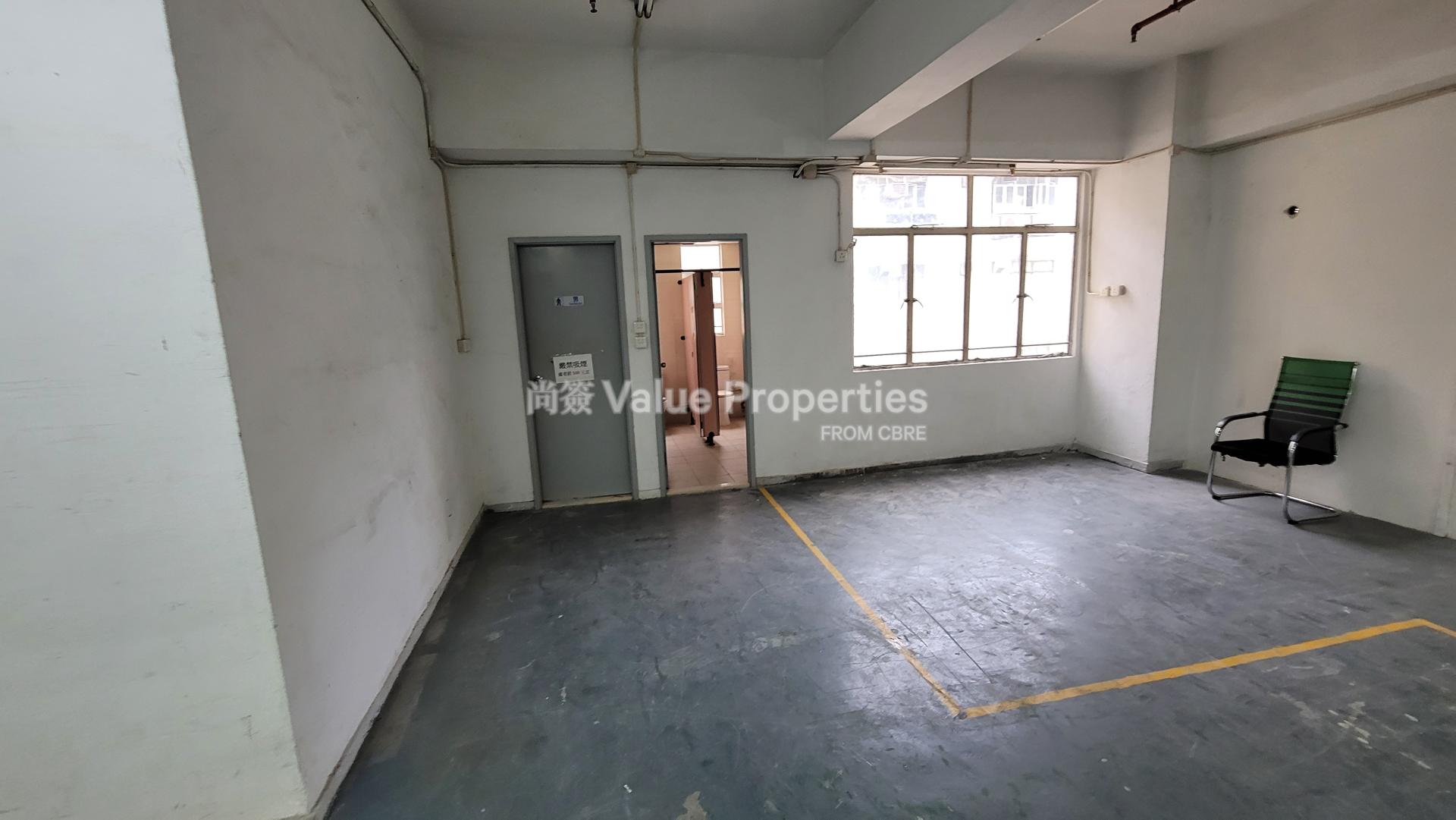 尚簽 Value Properties-property-hung-wai-industrial-building-1-8590-20250728_161623-watermark.jpg