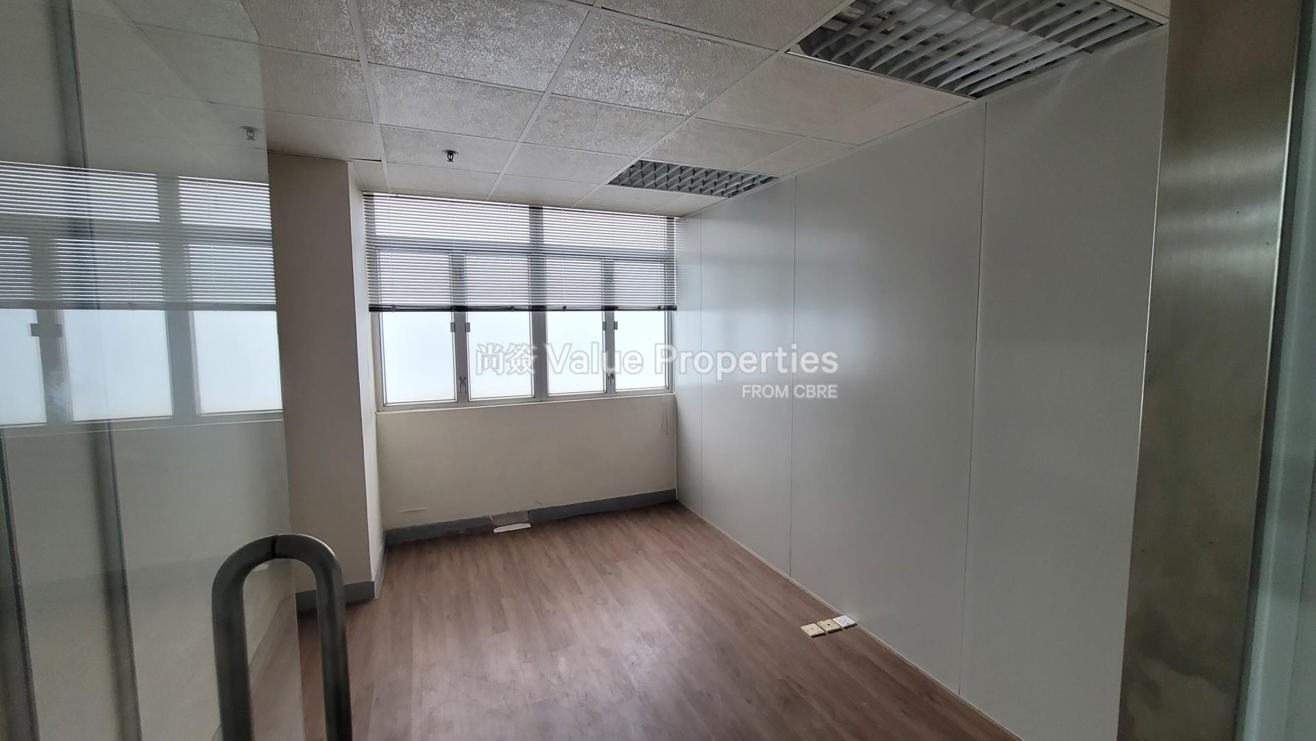 尚簽 Value Properties-property-hung-wai-industrial-building-1-8590-20250728_161633-watermark.jpg