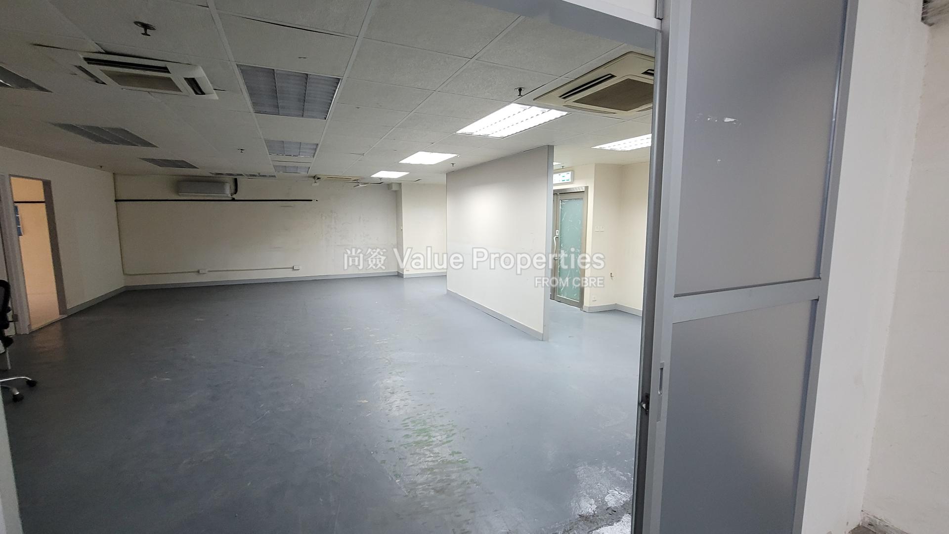 尚簽 Value Properties-property-hung-wai-industrial-building-1-8590-20250728_161640-watermark.jpg