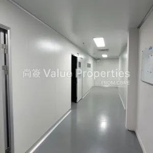 尚簽 Value Properties-properties-hung-wai-industrial-building-1-8593-20250728_162940-thumbnail-webp.webp