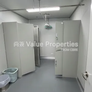 尚簽 Value Properties-properties-hung-wai-industrial-building-1-8593-20250728_163112-thumbnail-webp.webp