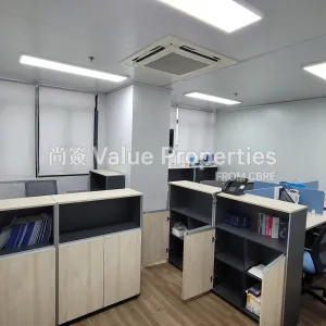 尚簽 Value Properties-properties-hung-wai-industrial-building-1-8593-20250728_163117-thumbnail-webp.webp