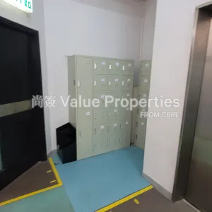 尚簽 Value Properties-properties-hung-wai-industrial-building-1-8593-20250728_162929-thumbnail-webp.webp