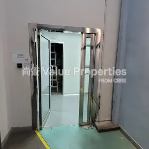 尚簽 Value Properties-properties-hung-wai-industrial-building-1-8593-20250728_162934-thumbnail-webp.webp