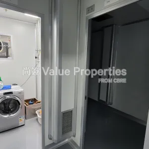 尚簽 Value Properties-properties-hung-wai-industrial-building-1-8593-20250728_162953-thumbnail-webp.webp