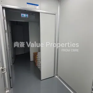 尚簽 Value Properties-properties-hung-wai-industrial-building-1-8593-20250728_163000-thumbnail-webp.webp