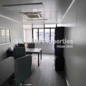 尚簽 Value Properties-properties-hung-wai-industrial-building-1-8593-20250728_163043-thumbnail-webp.webp