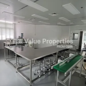 尚簽 Value Properties-properties-hung-wai-industrial-building-1-8593-20250728_163051-thumbnail-webp.webp