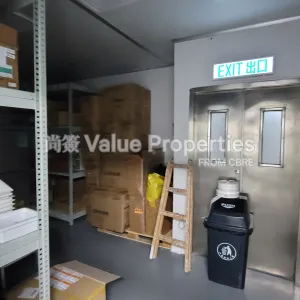 尚簽 Value Properties-properties-hung-wai-industrial-building-1-8593-20250728_163125-thumbnail-webp.webp