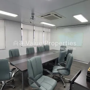 尚簽 Value Properties-properties-hung-wai-industrial-building-1-8593-20250728_163130-thumbnail-webp.webp