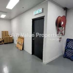 尚簽 Value Properties-properties-hung-wai-industrial-building-1-8593-20250728_163153-thumbnail-webp.webp