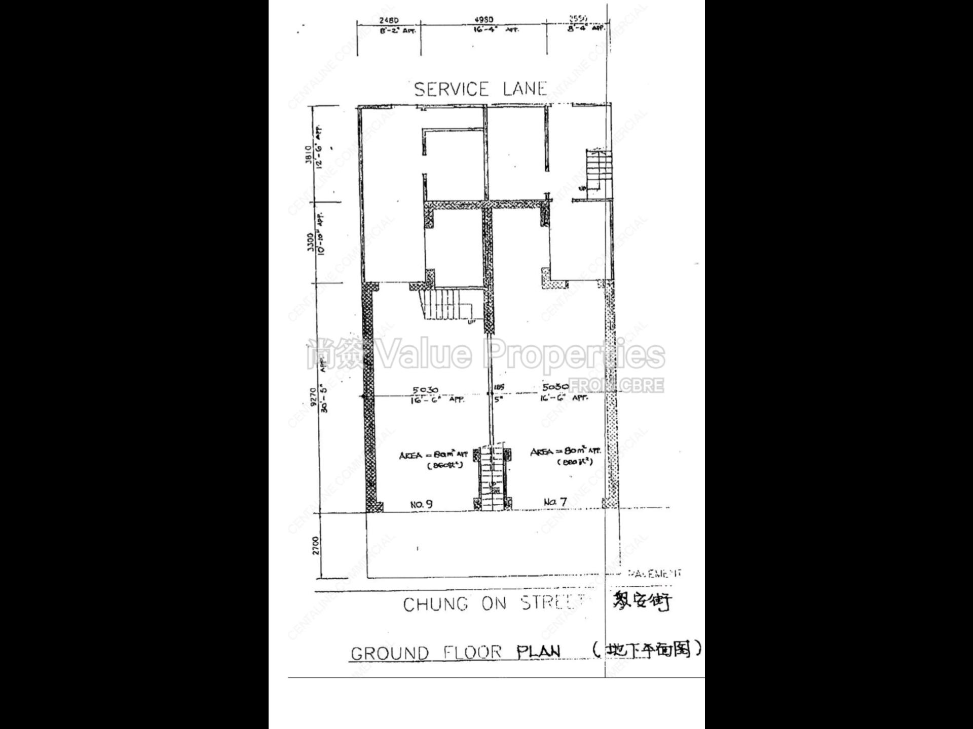 尚簽 Value Properties-property-7-9-chung-on-street-1no7-9-chung-on-street-tsuen-wan-1no7-9-chung-on-street-tsuen-wan-1-8616-No.7-9,-Chung-On-Street,-Tsuen-Wan---Floor-Plan-watermark.jpg