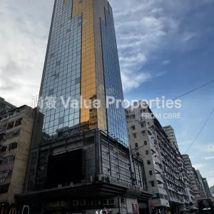 尚簽 Value Properties-buildings-richmond-commercial-building-IMG_5908-thumbnail-webp.webp