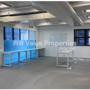 尚簽 Value Properties-properties-china-hong-kong-tower-8619-China-Hong-Kong-tower-photo-22-photo-1-thumbnail-webp.webp