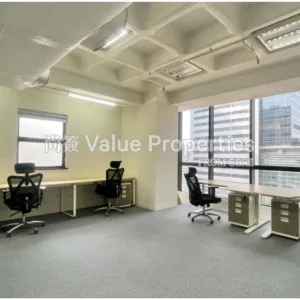 尚簽 Value Properties-properties-china-hong-kong-tower-4014-China-Hong-Kong-tower-photo-17--PHOTO1-thumbnail-webp.webp