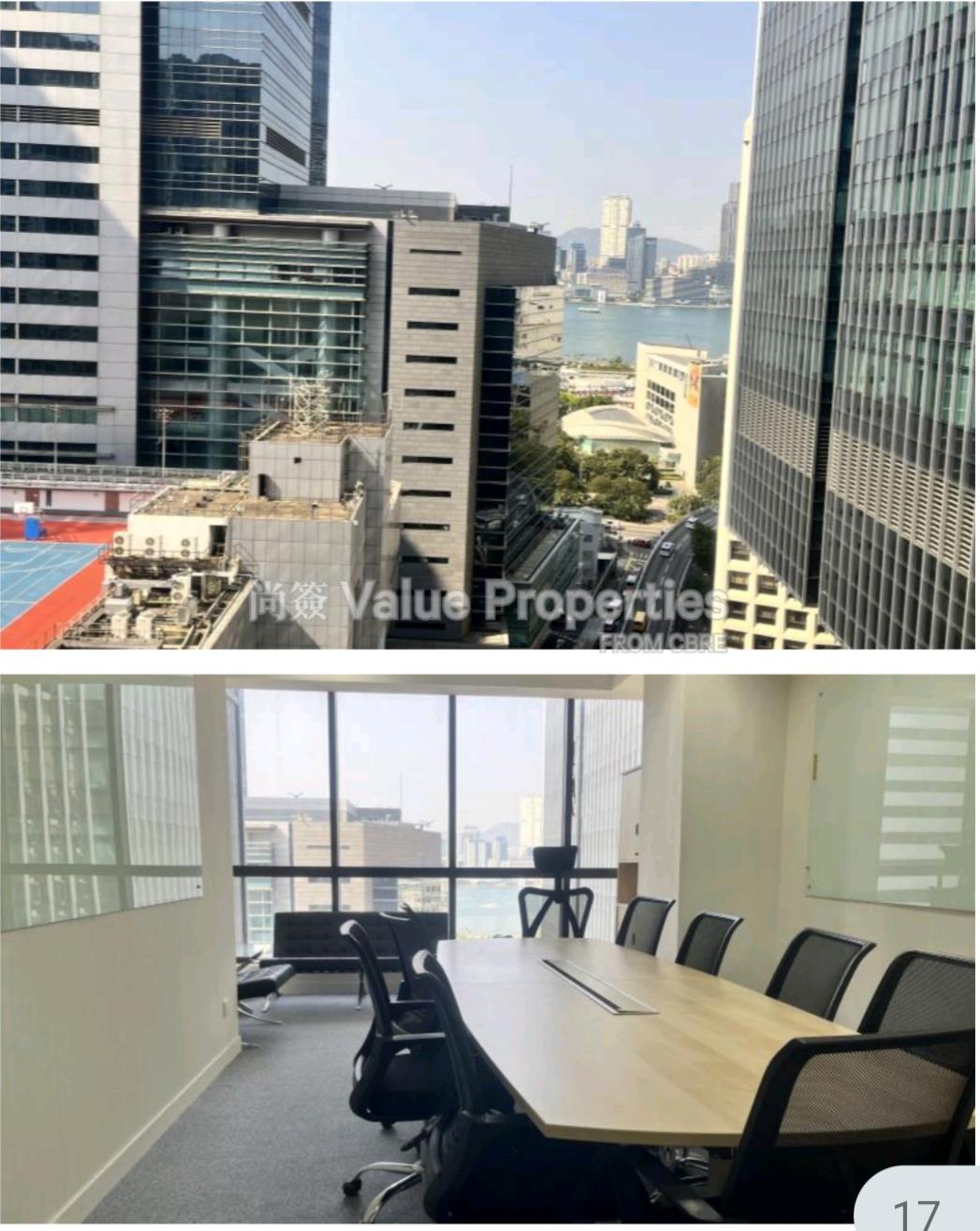 尚簽 Value Properties-property-china-hong-kong-tower-4014-China-Hong-Kong-tower-photo-17--PHOTO2-watermark.jpg