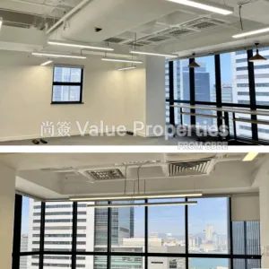 尚簽 Value Properties-properties-china-hong-kong-tower-4910-China-Hong-Kong-tower-photo-19-PHOTO2-thumbnail-webp.webp