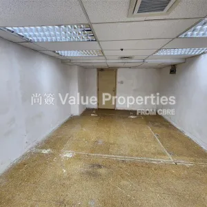 尚簽 Value Properties-properties-winfield-commercial-building-8148-c465171f-da5c-4c31-88dc-c30d31a52611-thumbnail-webp.webp