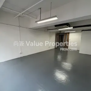 尚簽 Value Properties-properties-pan-asia-centre-2370-8031-thumbnail-webp.webp