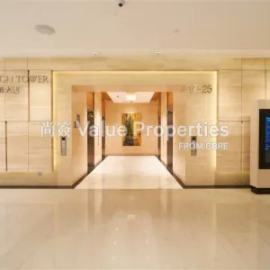 尚簽 Value Properties-properties-edinburgh-tower-8656-Image-(15)-thumbnail-webp.webp
