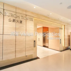 尚簽 Value Properties-properties-edinburgh-tower-8656-Image-(13)-thumbnail-webp.webp